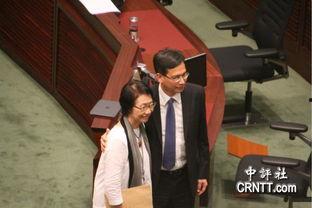 香港立法会爆料新闻事件,揭秘重大新闻事件内幕 第2张 香港立法会爆料新闻事件,揭秘重大新闻事件内幕 第2张
