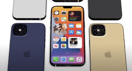 最新的苹果爆料,颠覆性新功能即将揭晓,揭秘下一代iPhone的神秘面纱 第2张 最新的苹果爆料,颠覆性新功能即将揭晓,揭秘下一代iPhone的神秘面纱 第2张