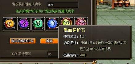 娱乐爆料系统 第2张 娱乐爆料系统 第2张