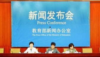 金华高中爆料案件最新,真相揭开,校园安全再引关注 第3张 金华高中爆料案件最新,真相揭开,校园安全再引关注 第3张