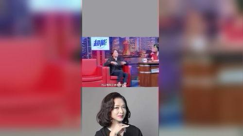 内地娱乐圈的爆料明星,内地明星幕后故事大曝光 第3张 内地娱乐圈的爆料明星,内地明星幕后故事大曝光 第3张