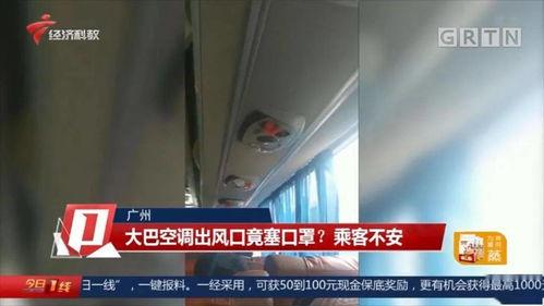 谭先生最近最新爆料,揭秘娱乐圈惊人内幕 第2张 谭先生最近最新爆料,揭秘娱乐圈惊人内幕 第2张