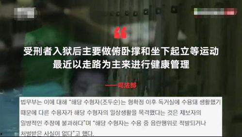 爆料河南抗癌案件视频,揭开医疗乱象黑幕  第2张