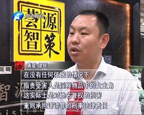 爆料河南抗癌案件视频,揭开医疗乱象黑幕  第3张