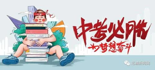 斗破官方贴吧爆料最新消息,神秘势力崛起,萧炎命运再起波澜! 第2张 斗破官方贴吧爆料最新消息,神秘势力崛起,萧炎命运再起波澜! 第2张