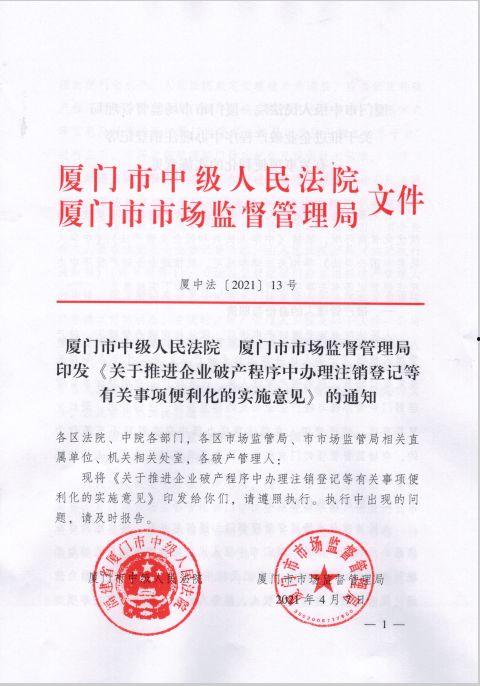 斗破官方贴吧爆料最新消息,神秘势力崛起,萧炎命运再起波澜! 第3张 斗破官方贴吧爆料最新消息,神秘势力崛起,萧炎命运再起波澜! 第3张