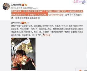 卓威新品爆料视频大全,揭秘全新系列亮点与性能！  第3张