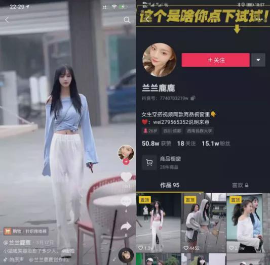网红乐仔吃瓜视频在线观看,带你领略网红美食界的欢乐盛宴  第3张